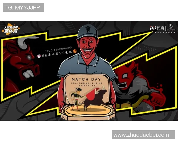 西雅图音浪与蒙特利尔冲击的激烈对决即将上演