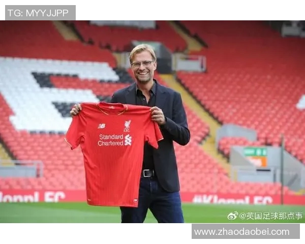 克洛普重申执教利物浦决心力争欧冠荣耀再创辉煌