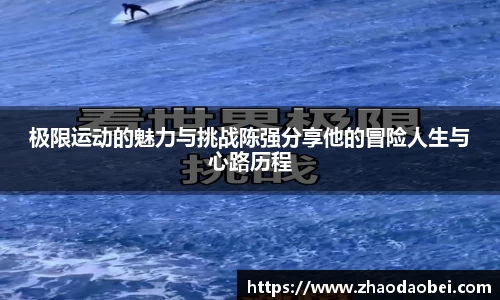 千亿球友会