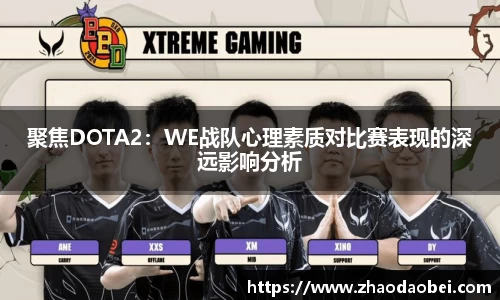 千亿球友会