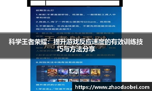 千亿球友会