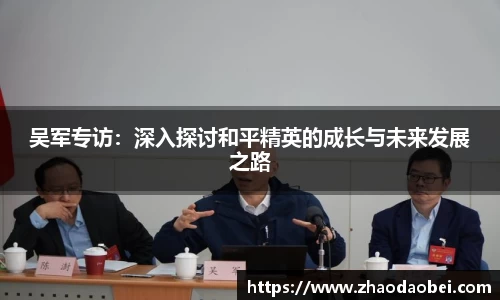 QY球友会体育