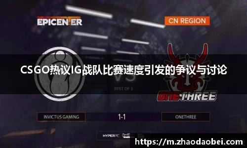 QY球友会体育
