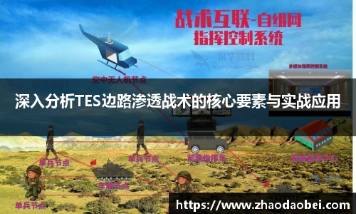 QY球友会体育