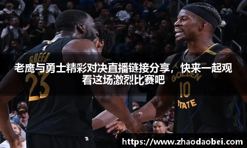 QY球友会体育