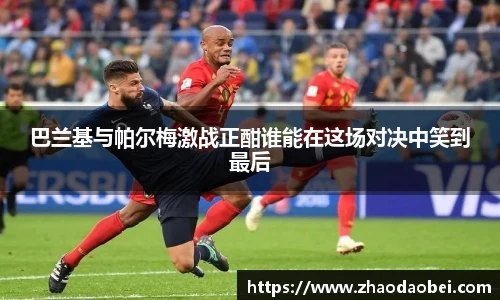 千亿球友会
